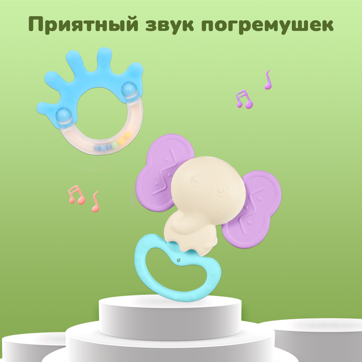 Игрушка KUNDER погремушка в ассортименте - фото 6