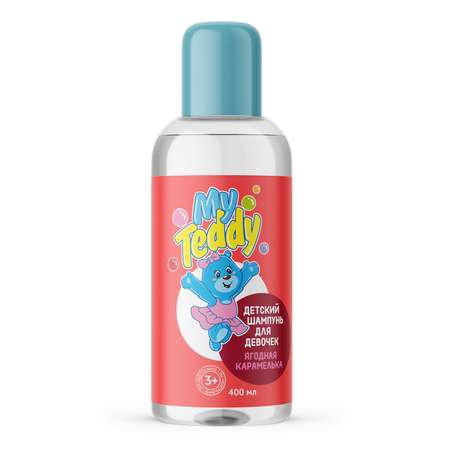 Шампунь My Teddy