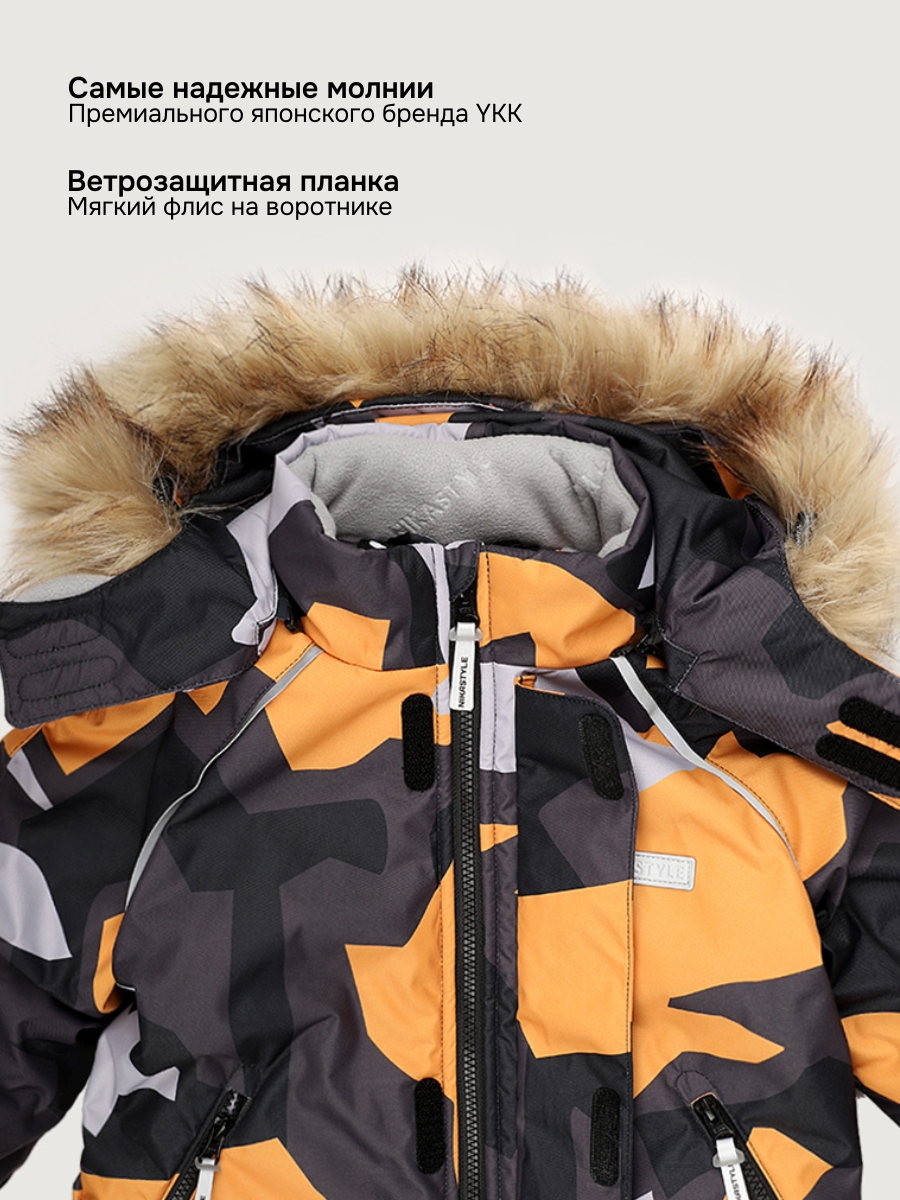 Костюм NIKASTYLE 7з1125 горчица/черный - фото 6
