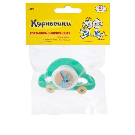 Пустышка Курносики от 6 мес. 1 шт.