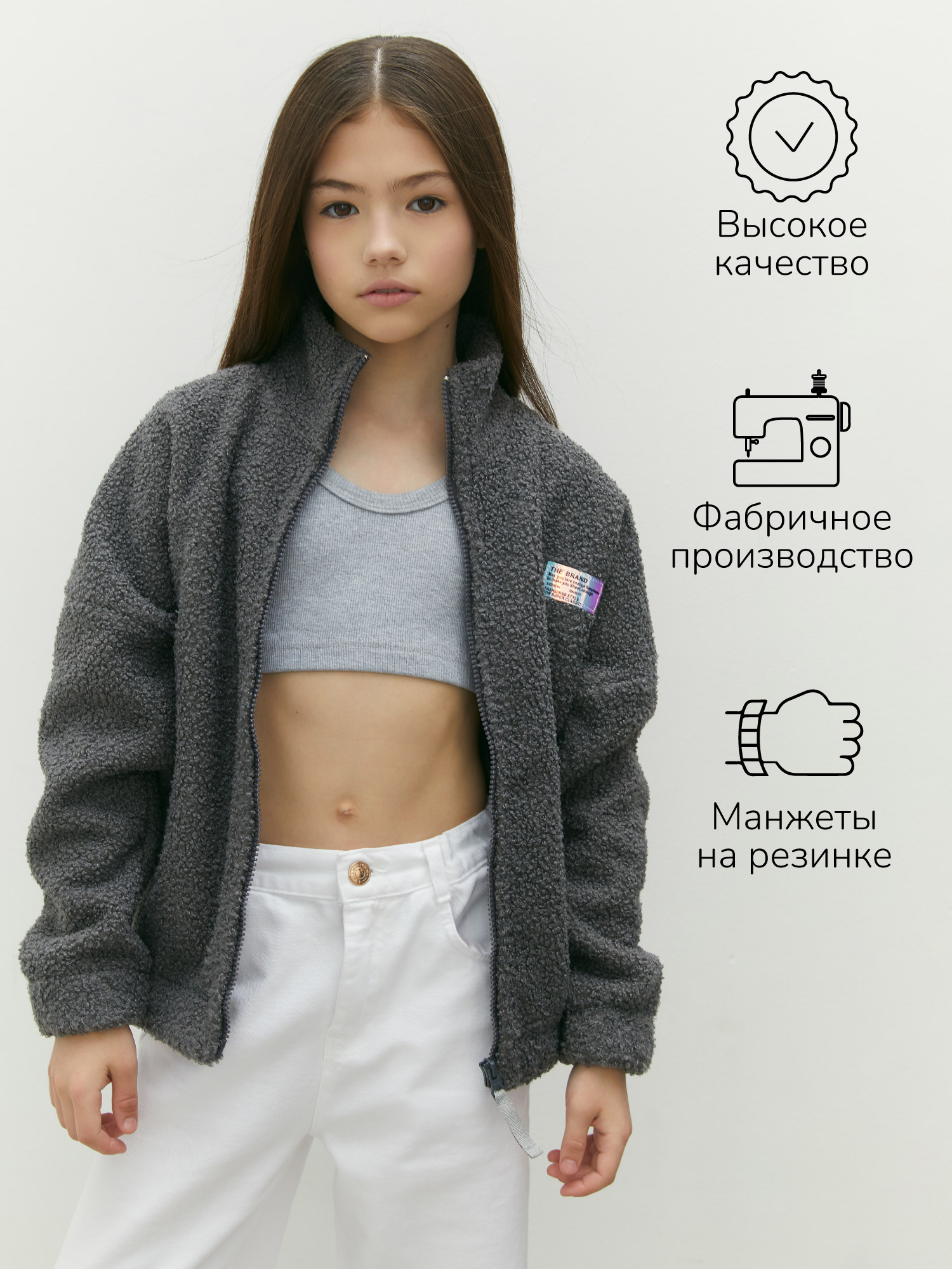 Толстовка Amarobaby AB-OD23-32L/11 - фото 6