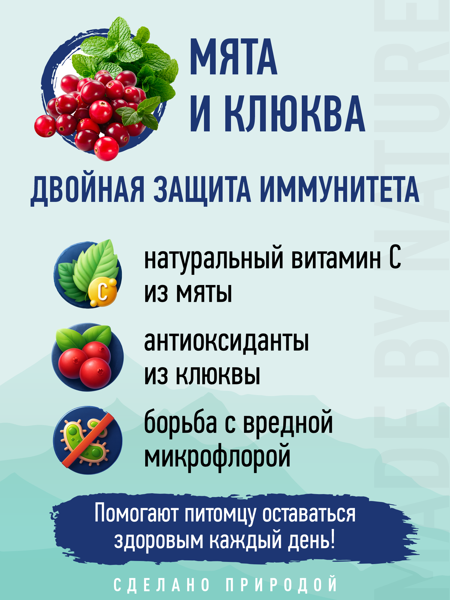 Корм для собак и щенков мелких сухой Prime WILD беззерновой на индейке 500г - фото 8
