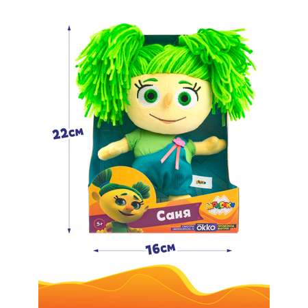 Игрушка мягкая Монсики