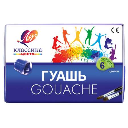 Краски гуашь Луч 6 цв.