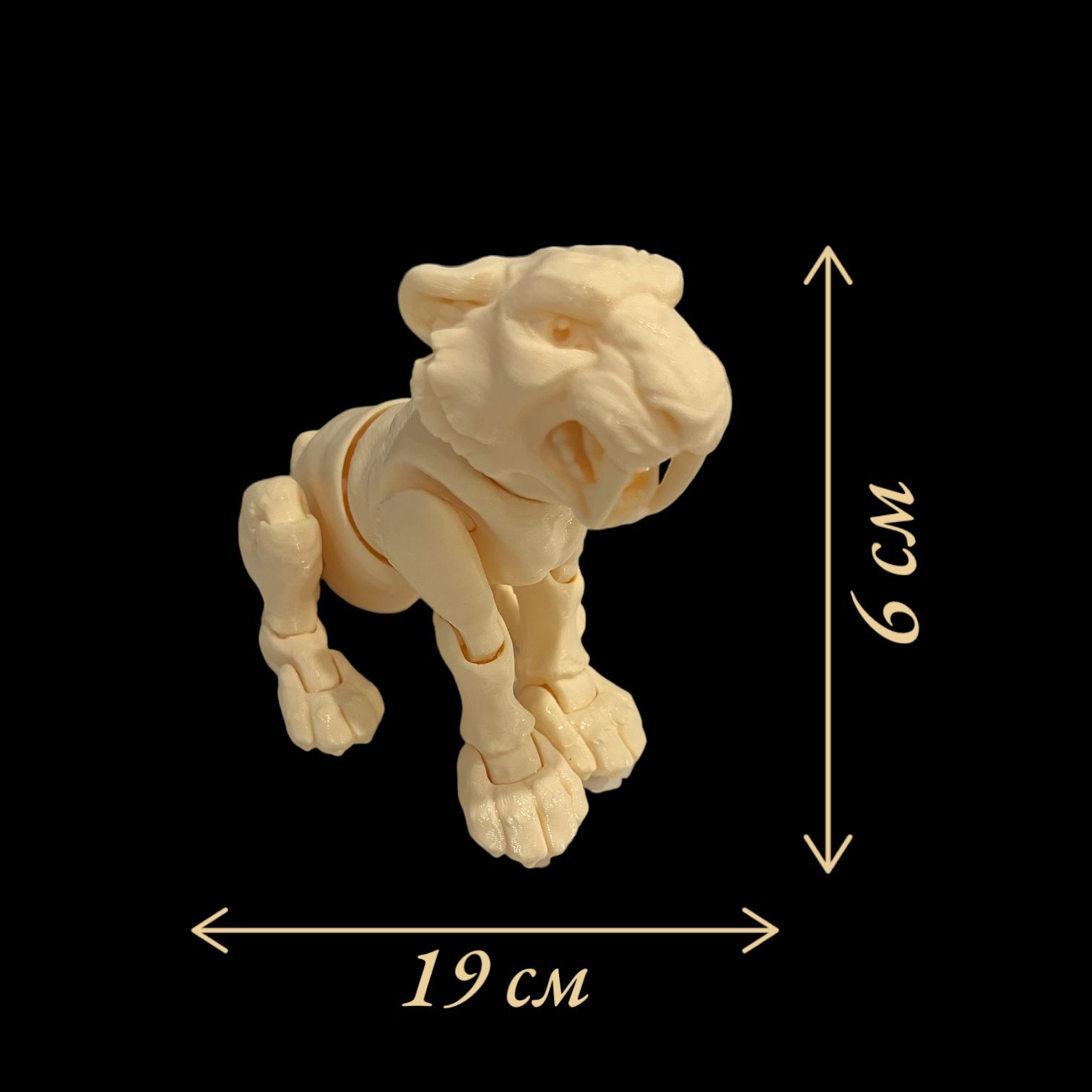 Фигурка Мадагаскария - фото 4