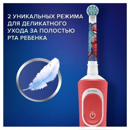 Зубная щетка Oral-B Spiderman электрическая с 3лет D100.413.2K 80352597
