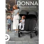 Коляска прогулочная для двойни Sweet Baby Donna черный