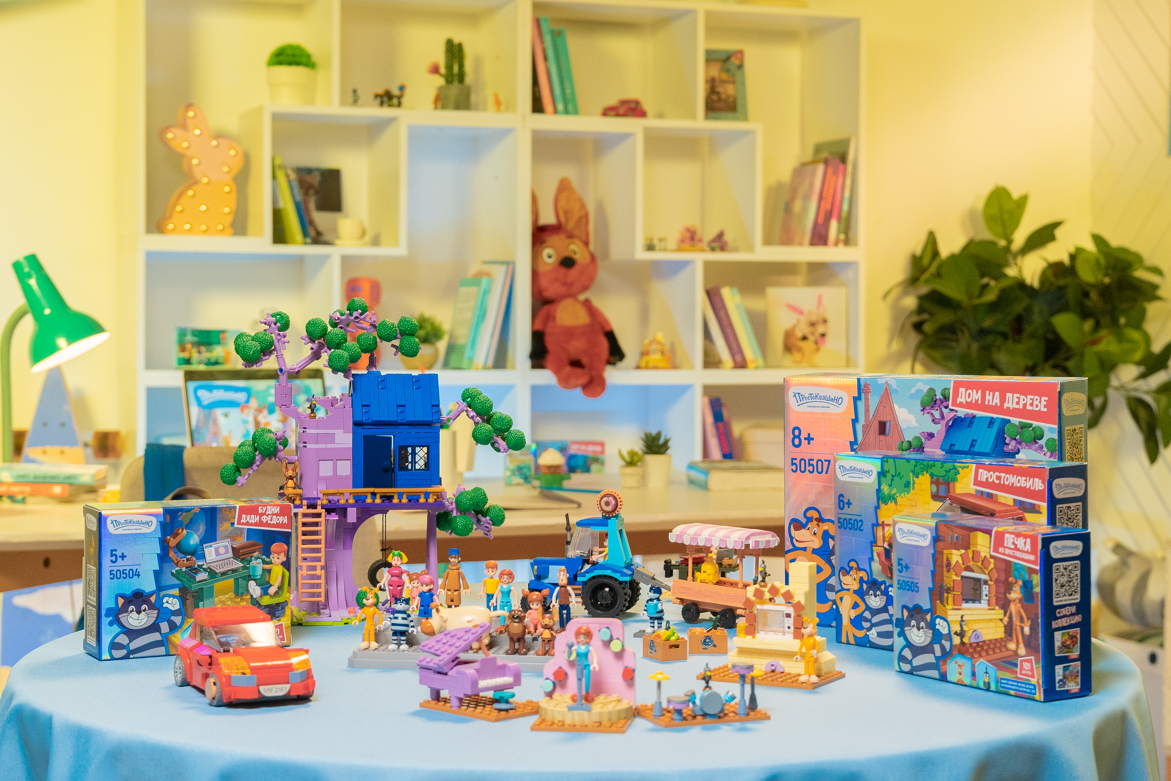 Конструктор Союзмультфильм Простоквашино Простомобиль 271 дет. - фото 8