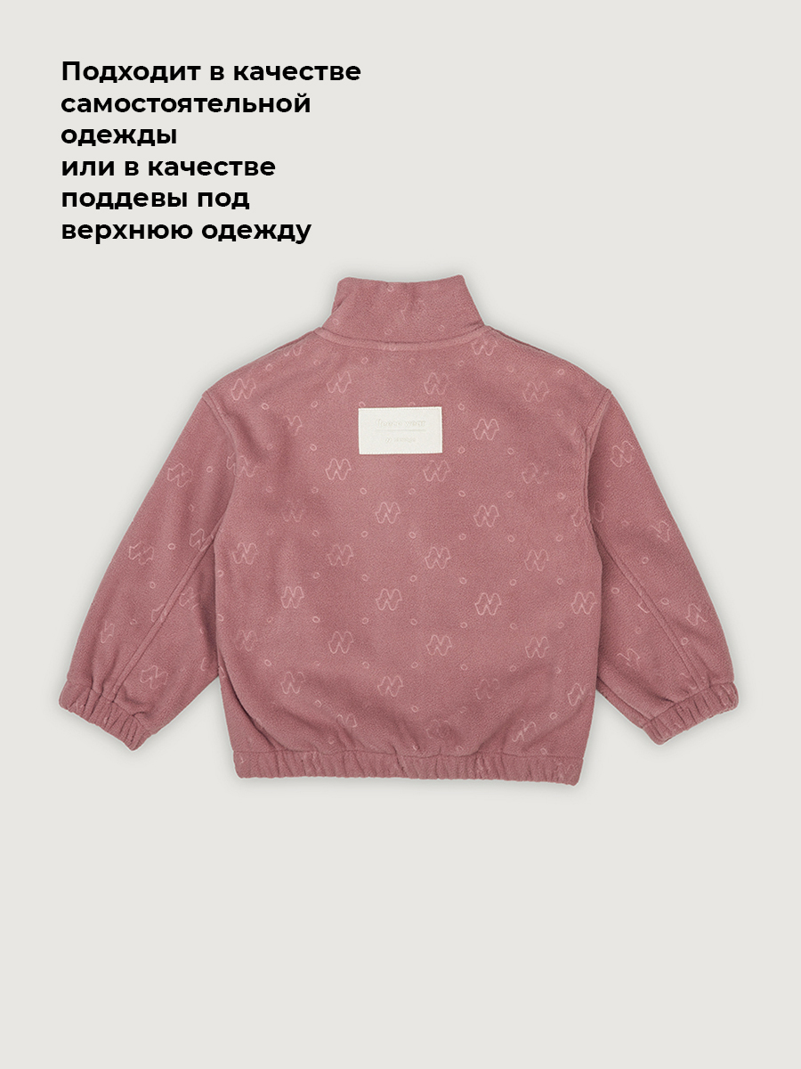 Толстовка NIKASTYLE 4т40026 орхидея - фото 5