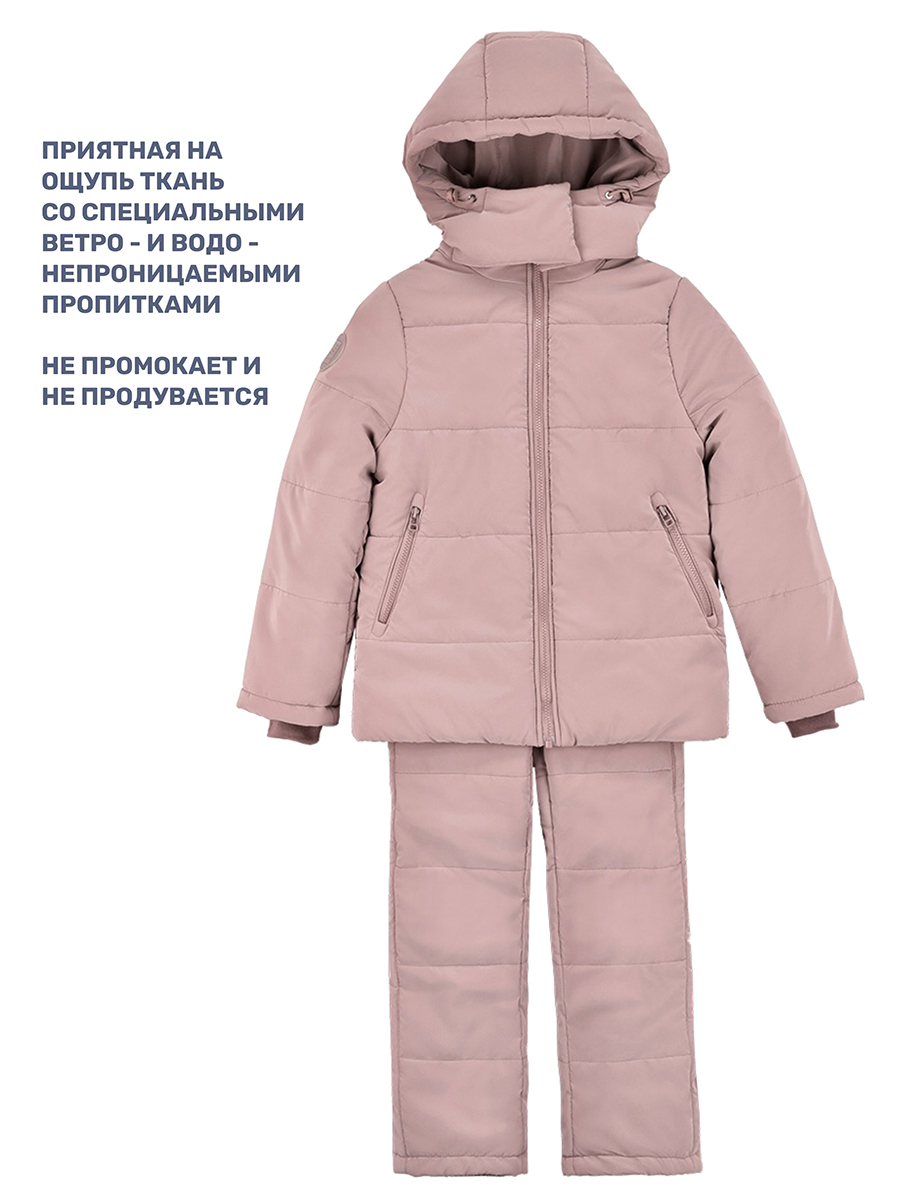 Костюм NIKASTYLE 7з8624 какао - фото 3