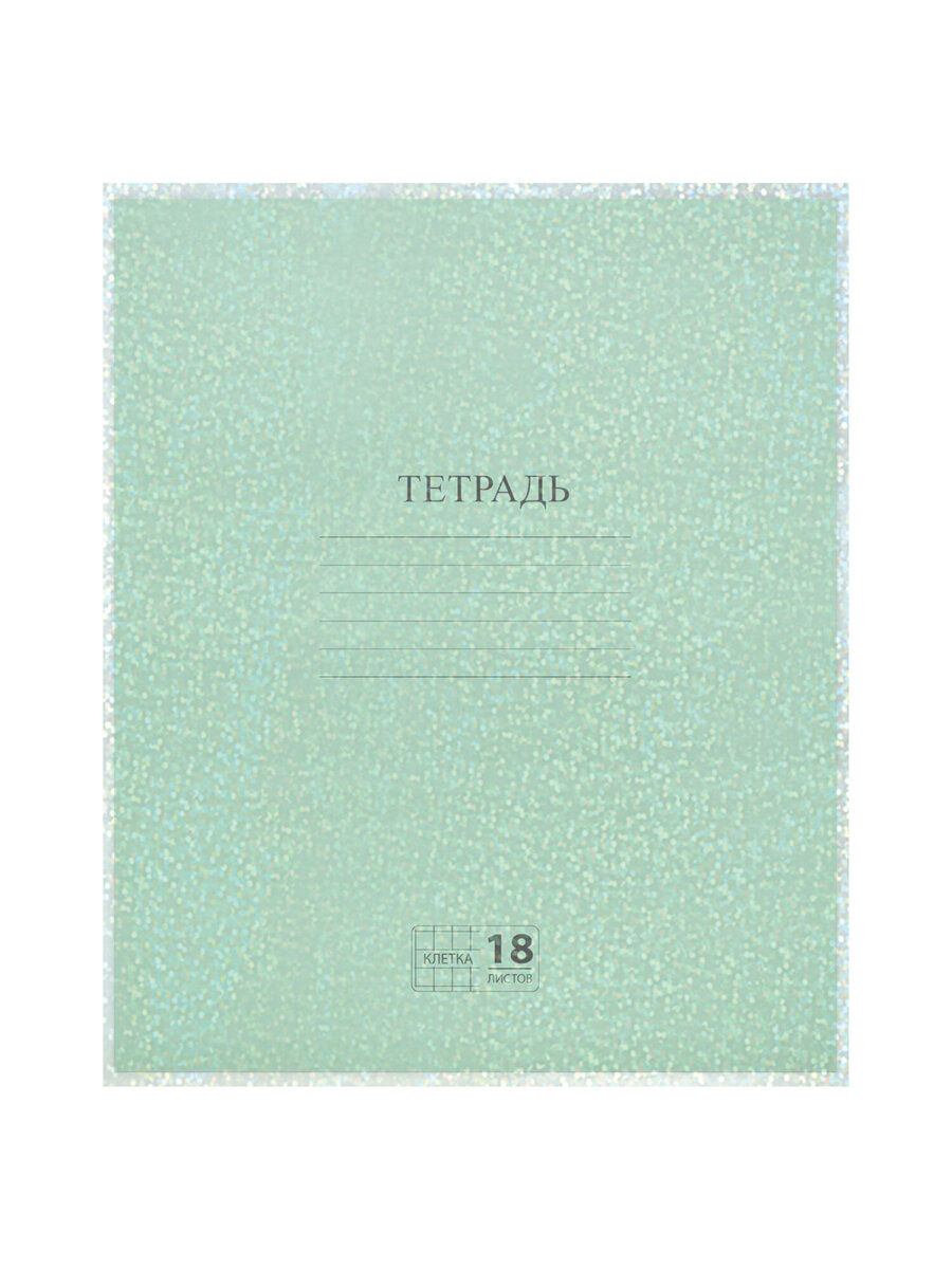 Обложка Funster 21 x 35 см 5 шт. - фото 7