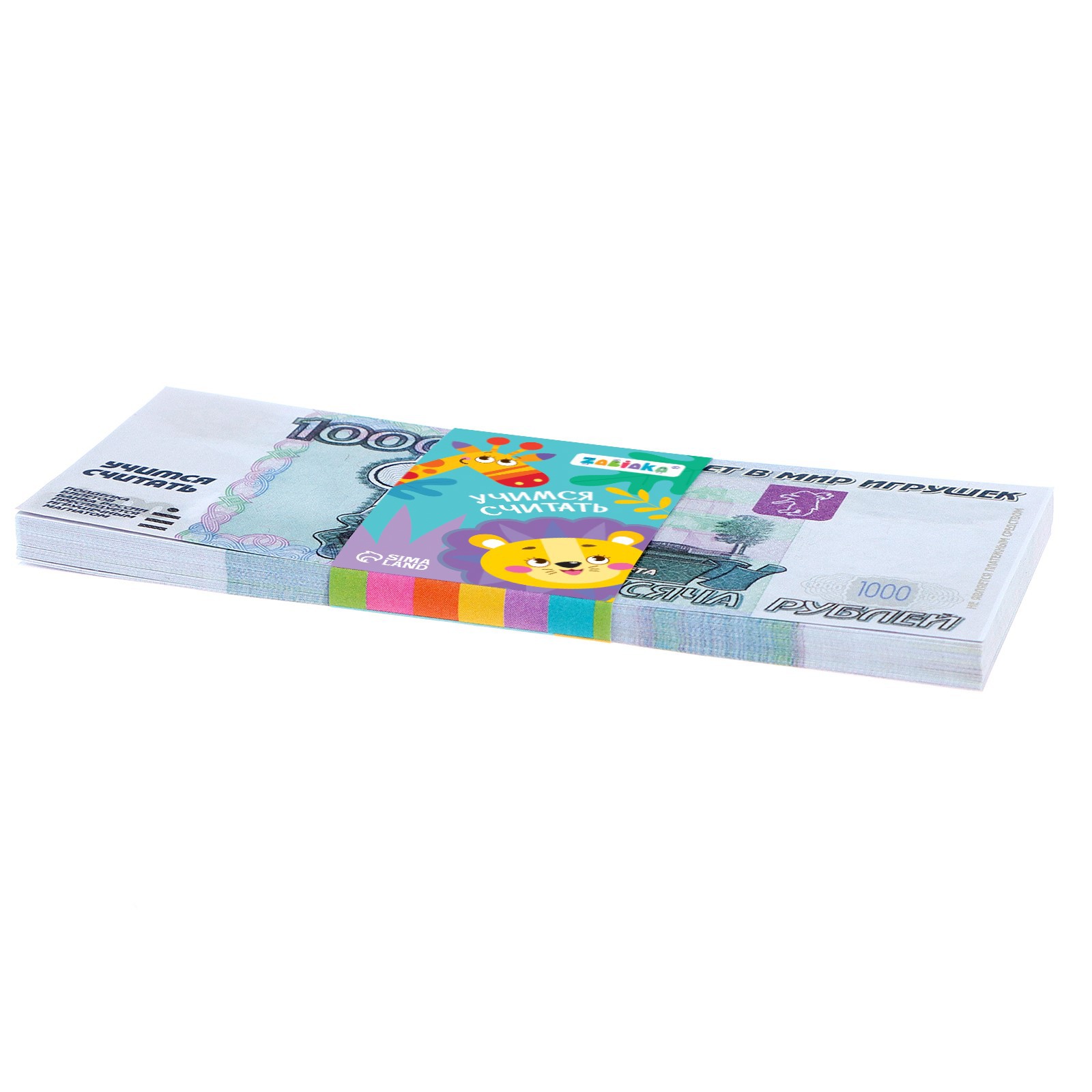 Настольная игра Zabiaka - фото 3