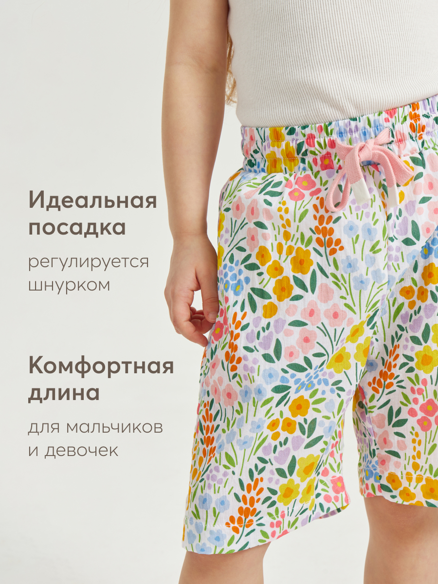 Шорты Happy Baby 88120_mille-fleurs - фото 6