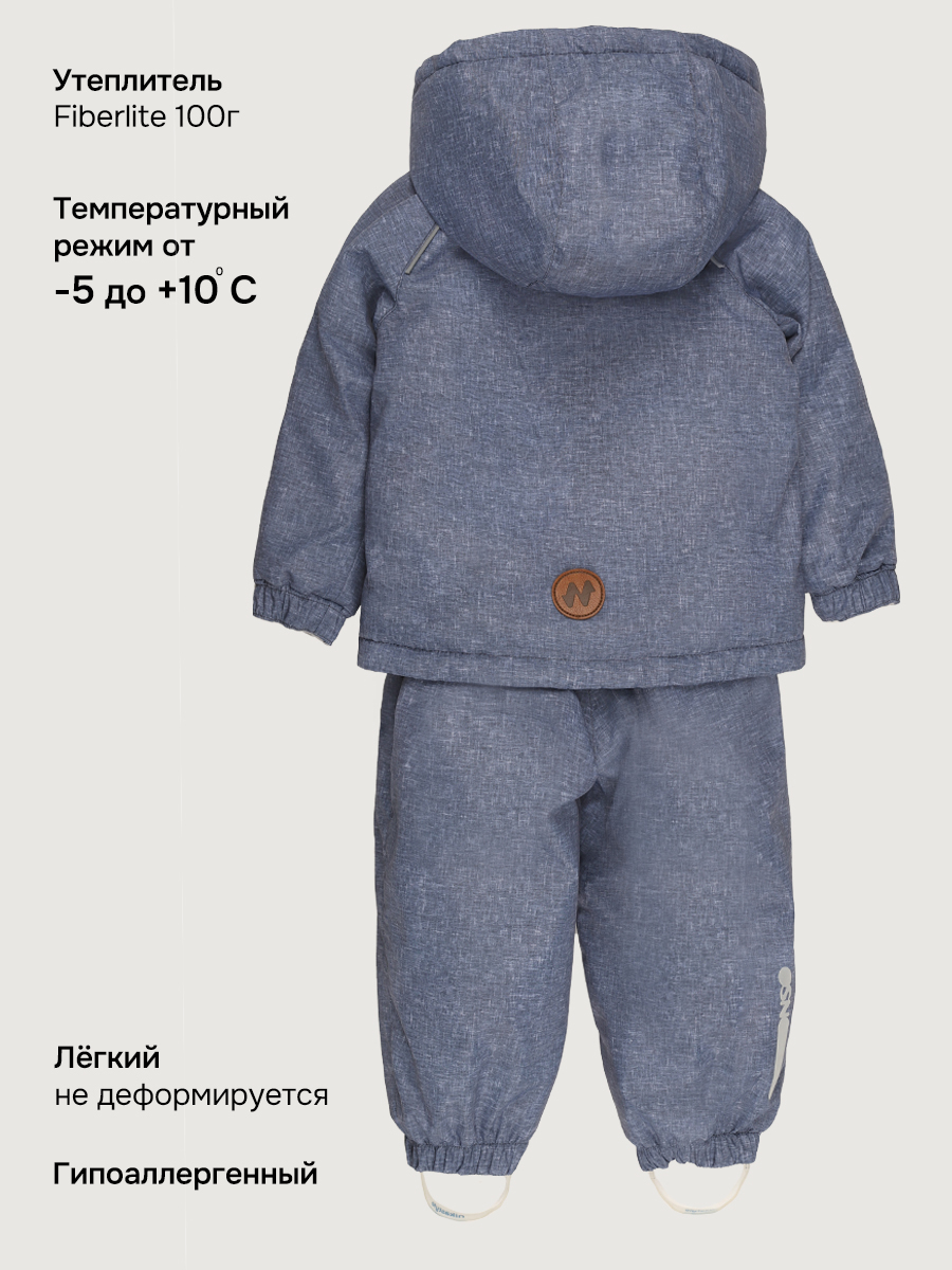 Костюм NIKASTYLE 7м8926 графит - фото 4