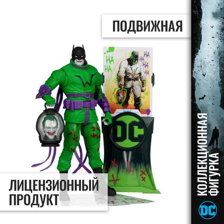 Фигурка McFarlane Toys Бэтмен в образе Джокера