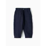 Брюки Крошка Я