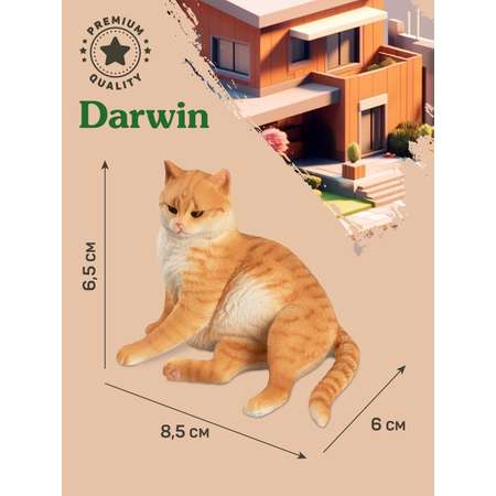 Фигурка DARWIN Кошка