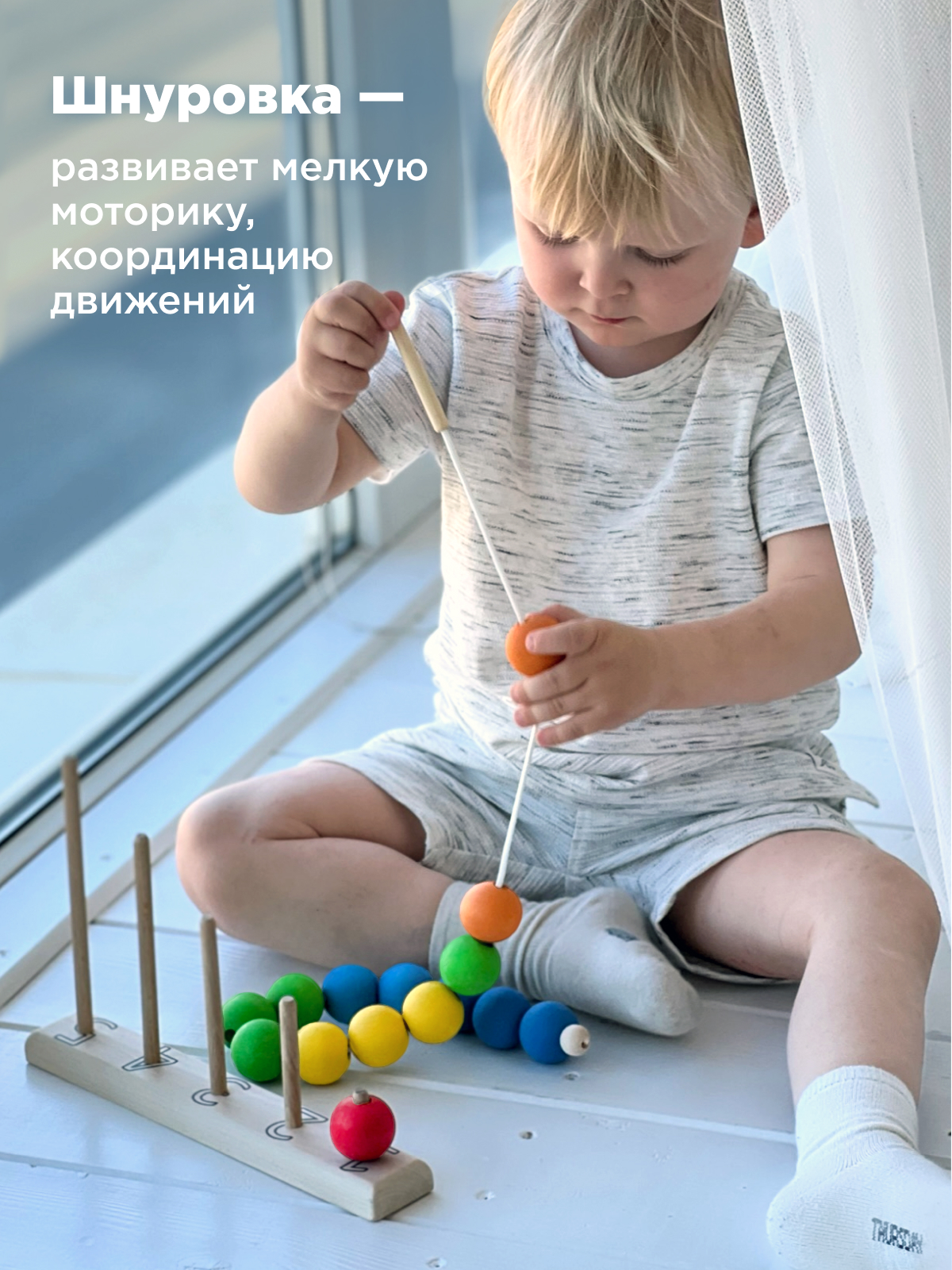 Настольная игра Ulanik - фото 5