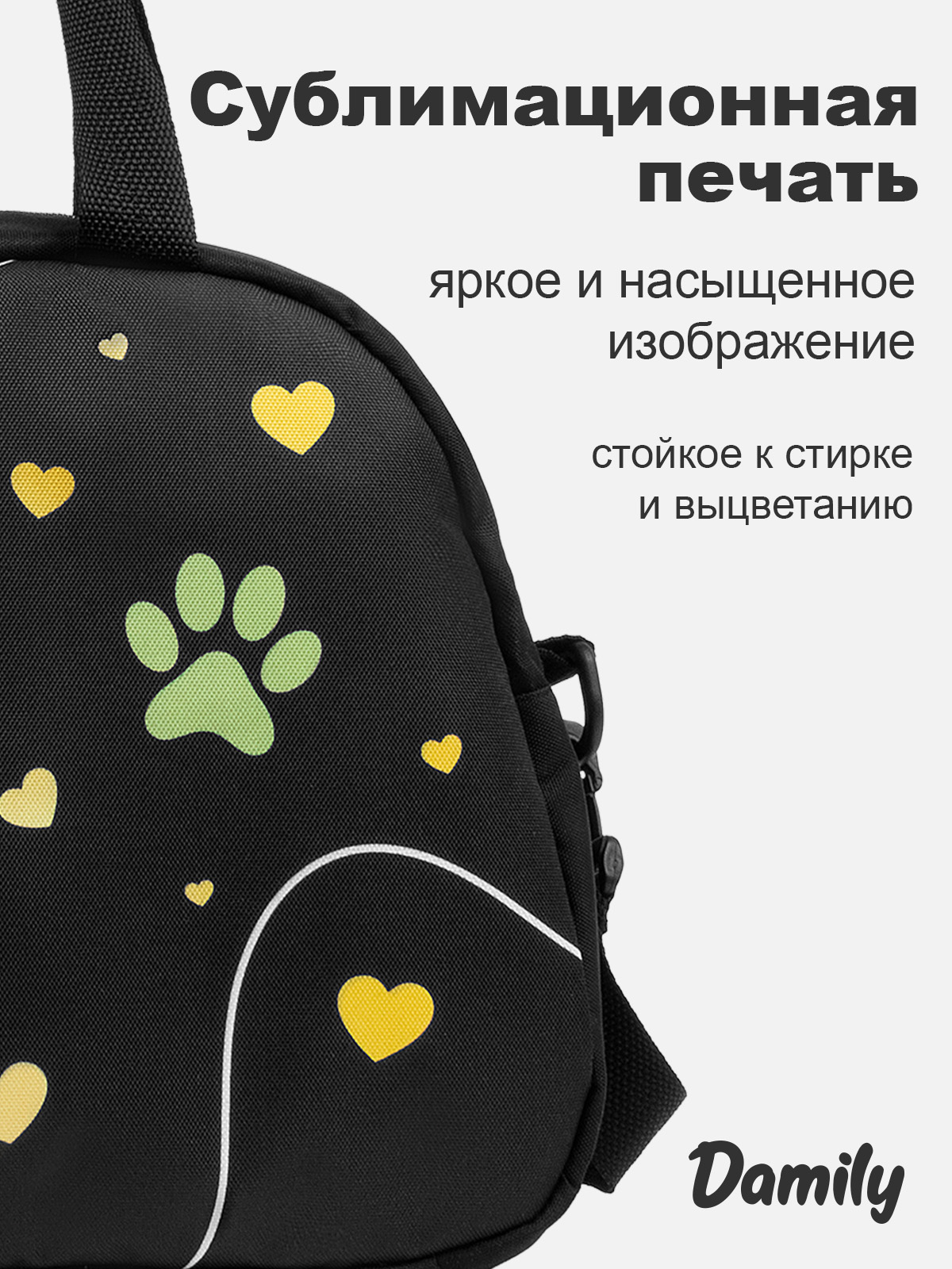 Сумка Damily зеленый - фото 3