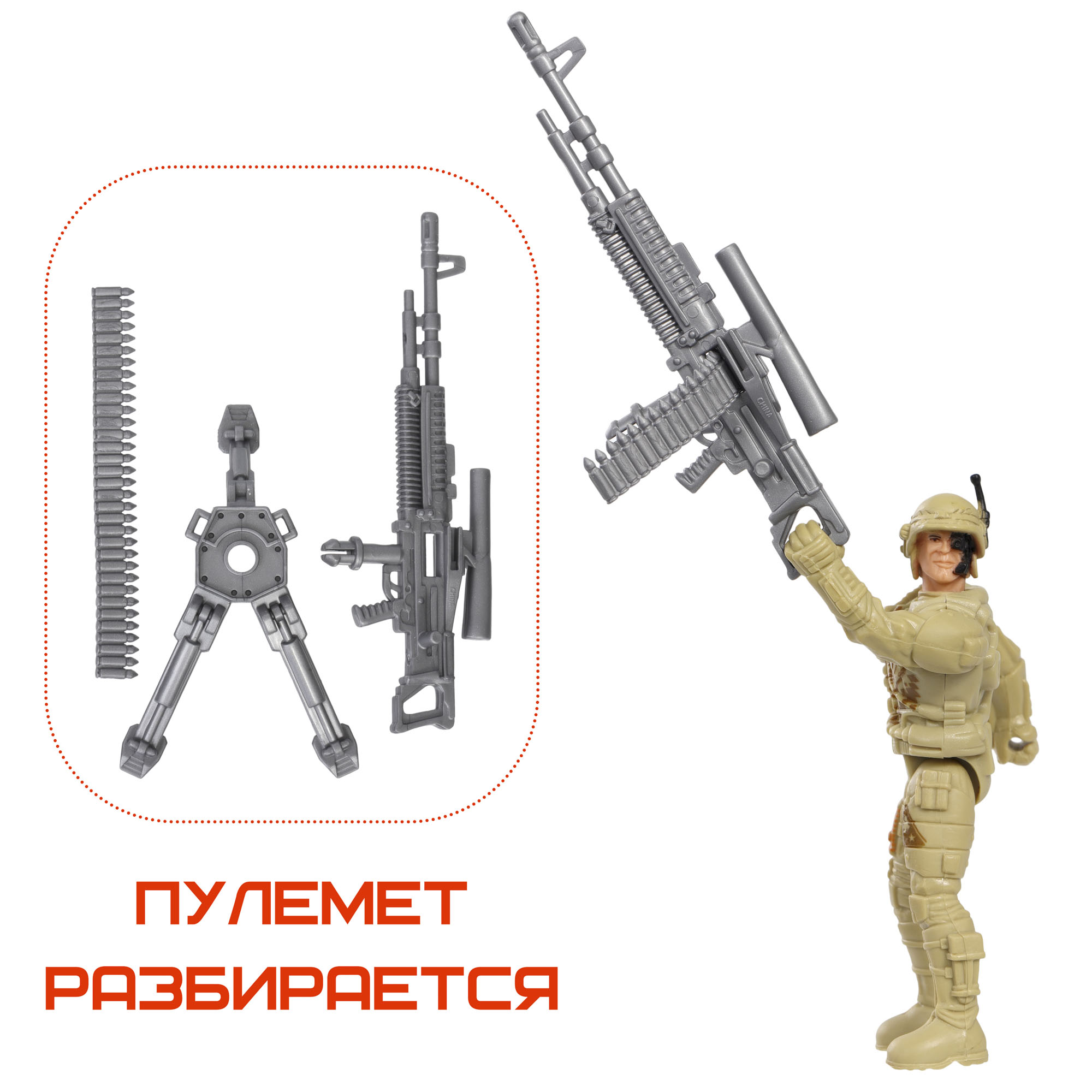 Игровой набор Космос наш Мегамонстр Монстры Галактики - фото 8