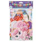 Алмазная мозаика Multiart Питомцы