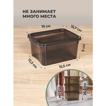 Ящики для хранения Бытпласт Кристалл 3шт по 2л