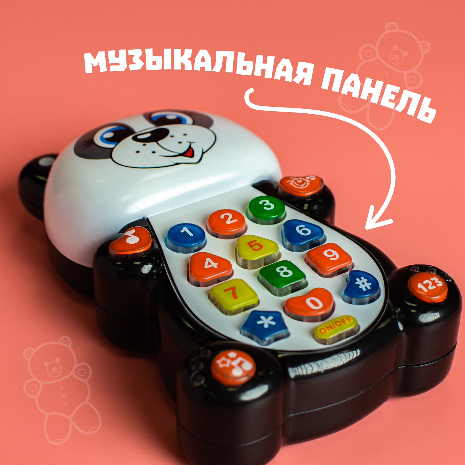 Игрушка Zabiaka - фото 4