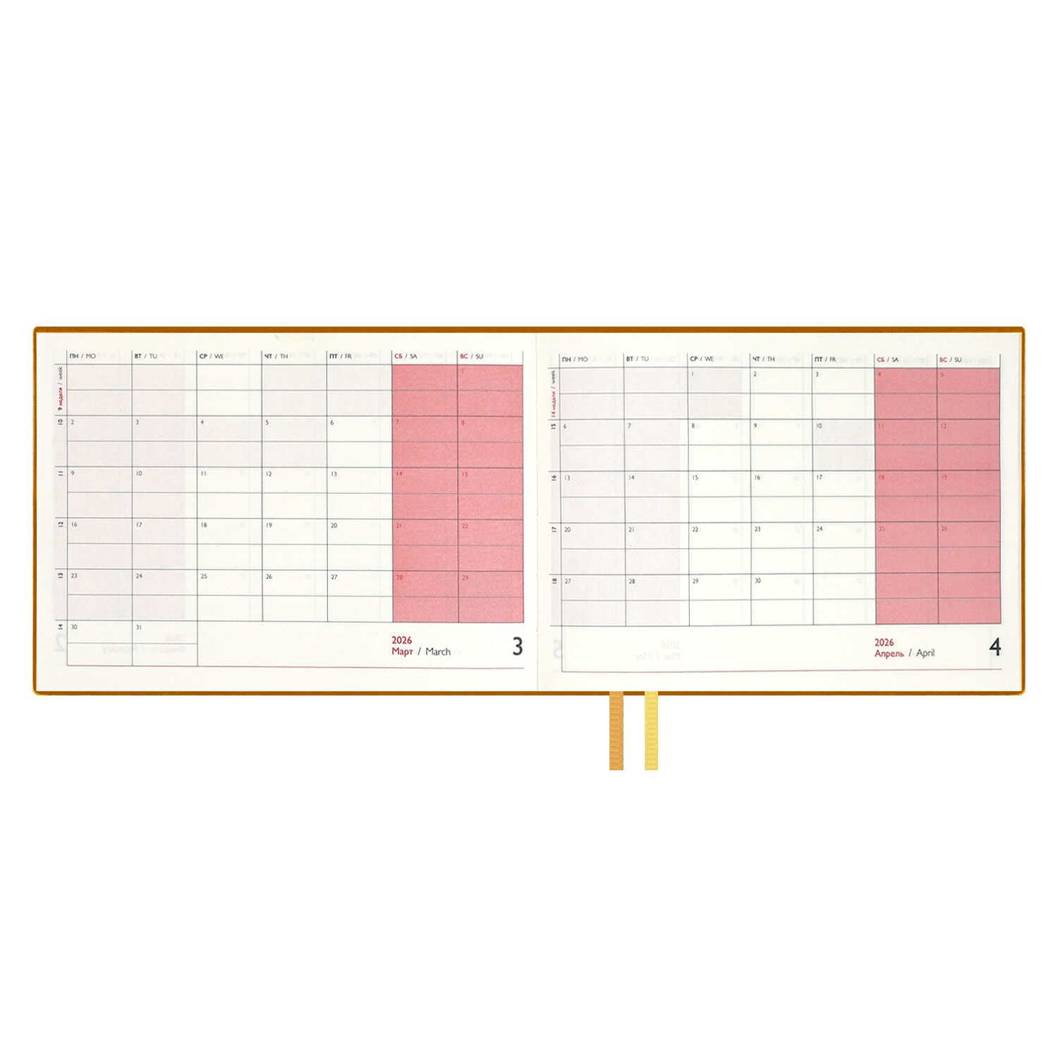 Ежедневник Феникс + ESCALADA 64 лист. - фото 14