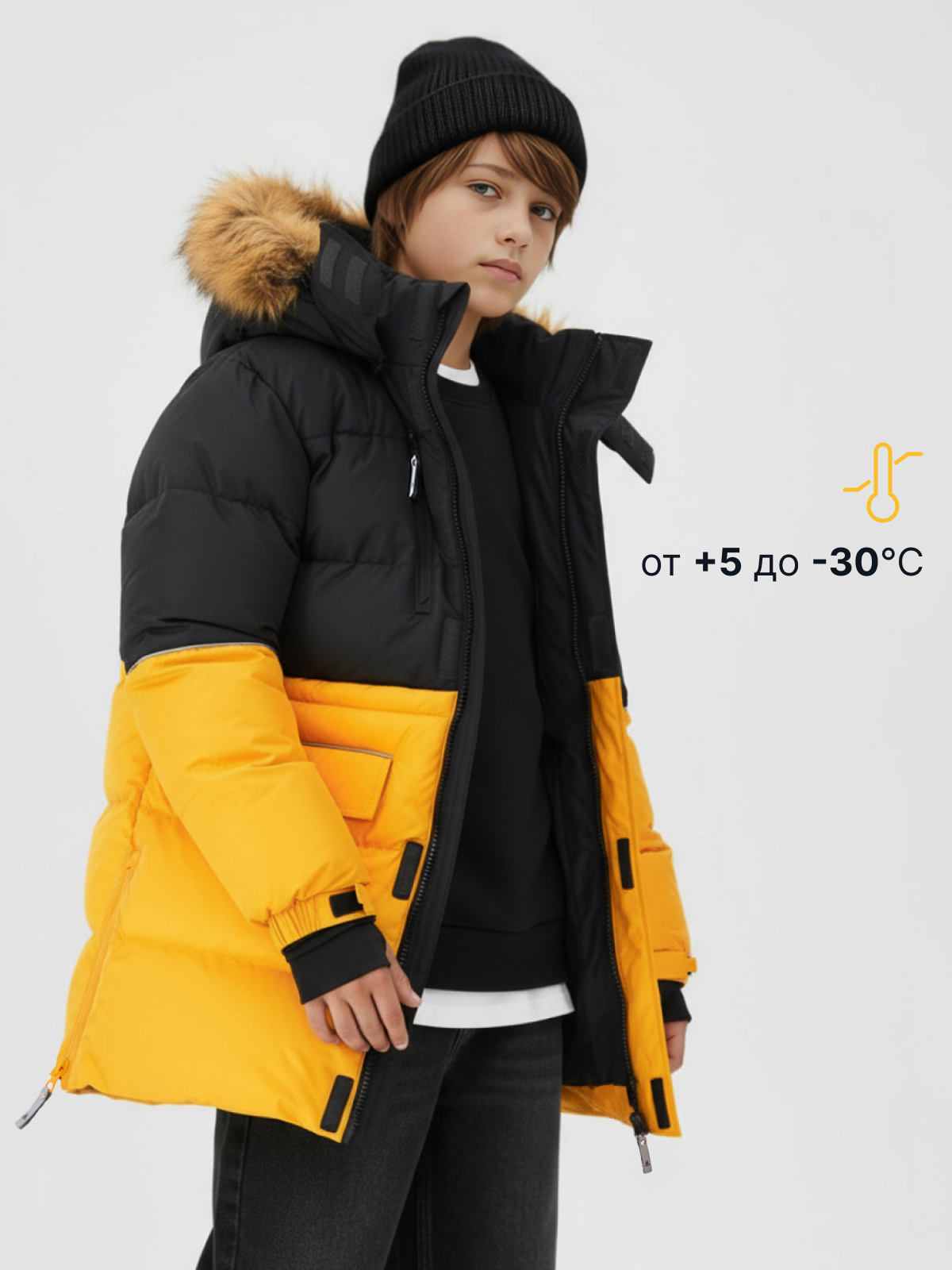 Куртка Premont WP124915YELLOW - фото 3
