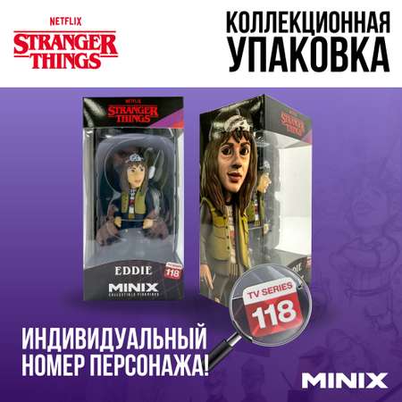 Фигурка MINIX Эдди Мансон