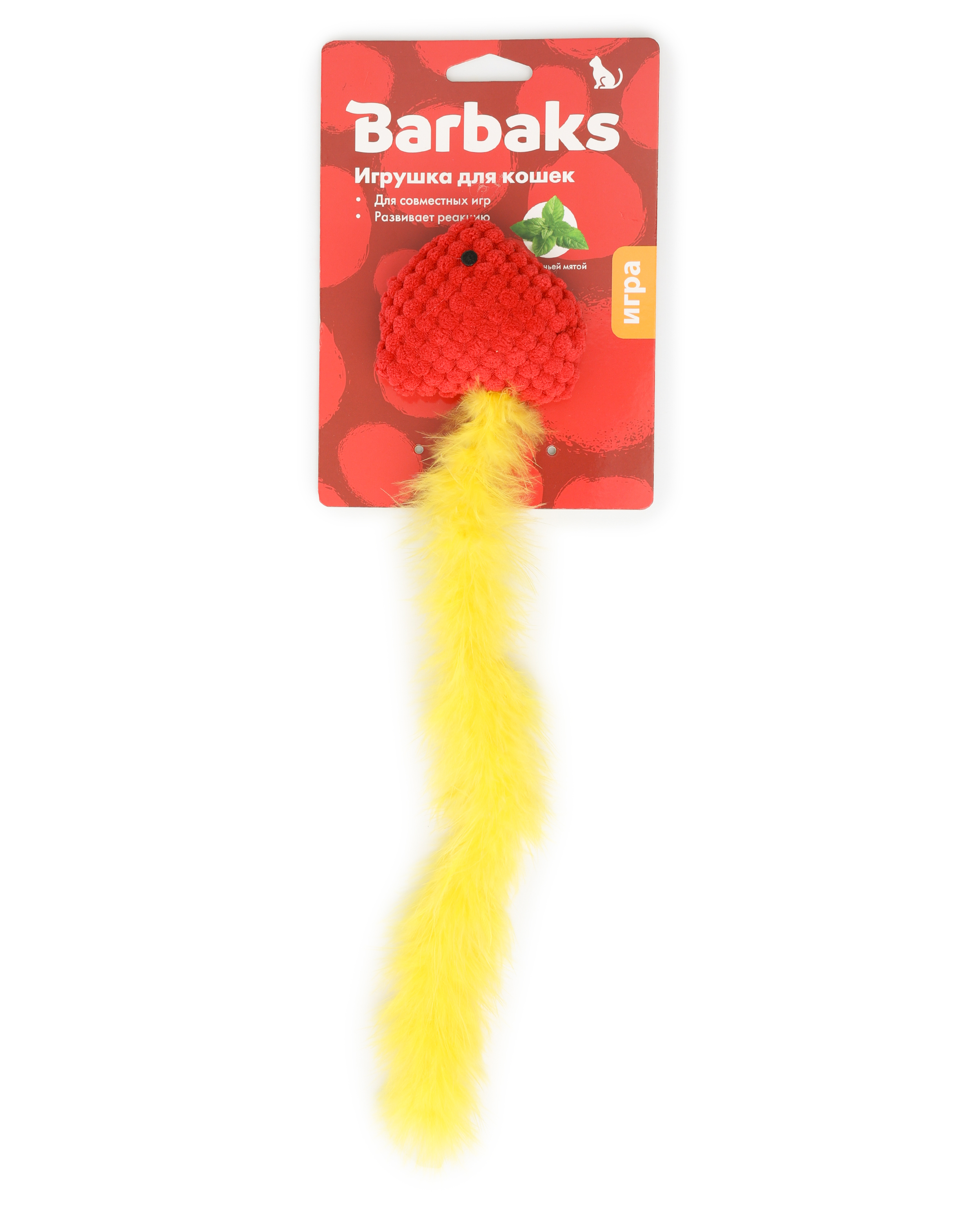 Игрушка для кошек Barbaks Хвостик рыбки перьевой цветной с кошачьей мятой 35см - фото 3