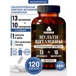 Miosuperfood Миофарм Для восполнения дефицитов организма