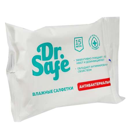 Влажные салфетки DR.SAFE антибактериальные 15 шт.