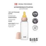 Бутылочка BIBS 270 мл 1 шт.
