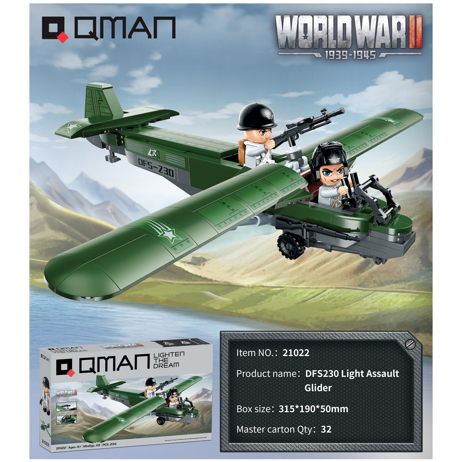 Конструктор QMAN WORLD WAR II 234 дет. - фото 6