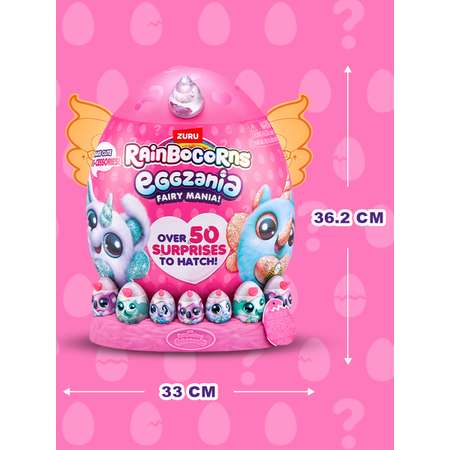 Игровой набор Zuru Rainbocorns Eggzania Fairy Mania