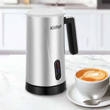 Капучинатор KITFORT КТ-7129
