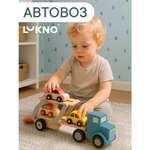 Автовоз LUKNO