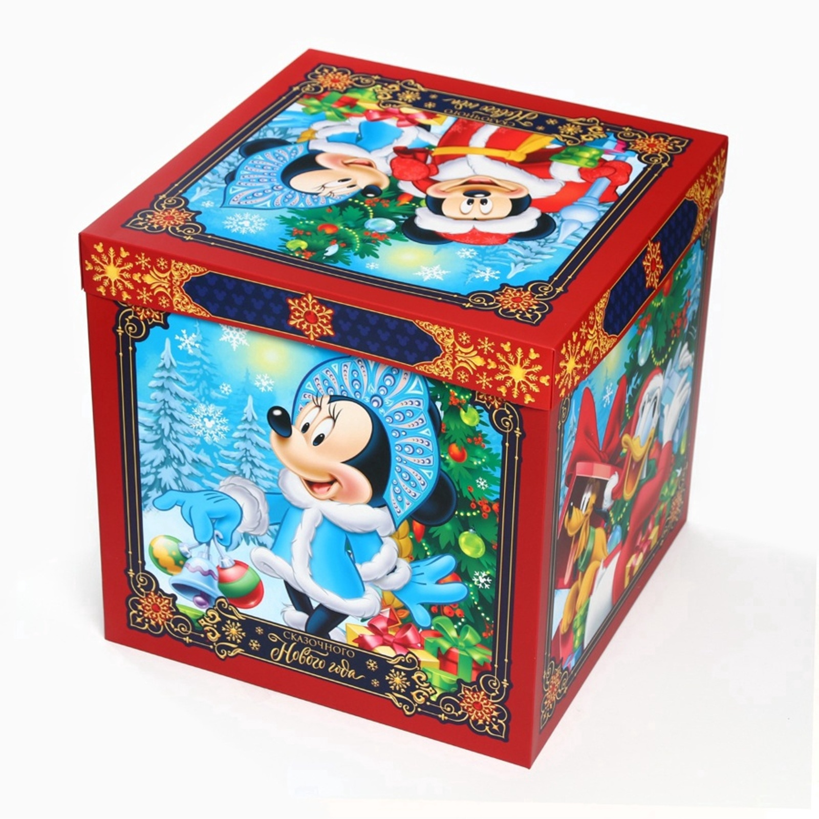 Коробка складная, новогодняя Дарите Счастье "Сказочного нового года", 30 х 30 х 30 см - фото 3