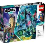 Конструктор LEGO Hidden Side 70437 1035 дет.