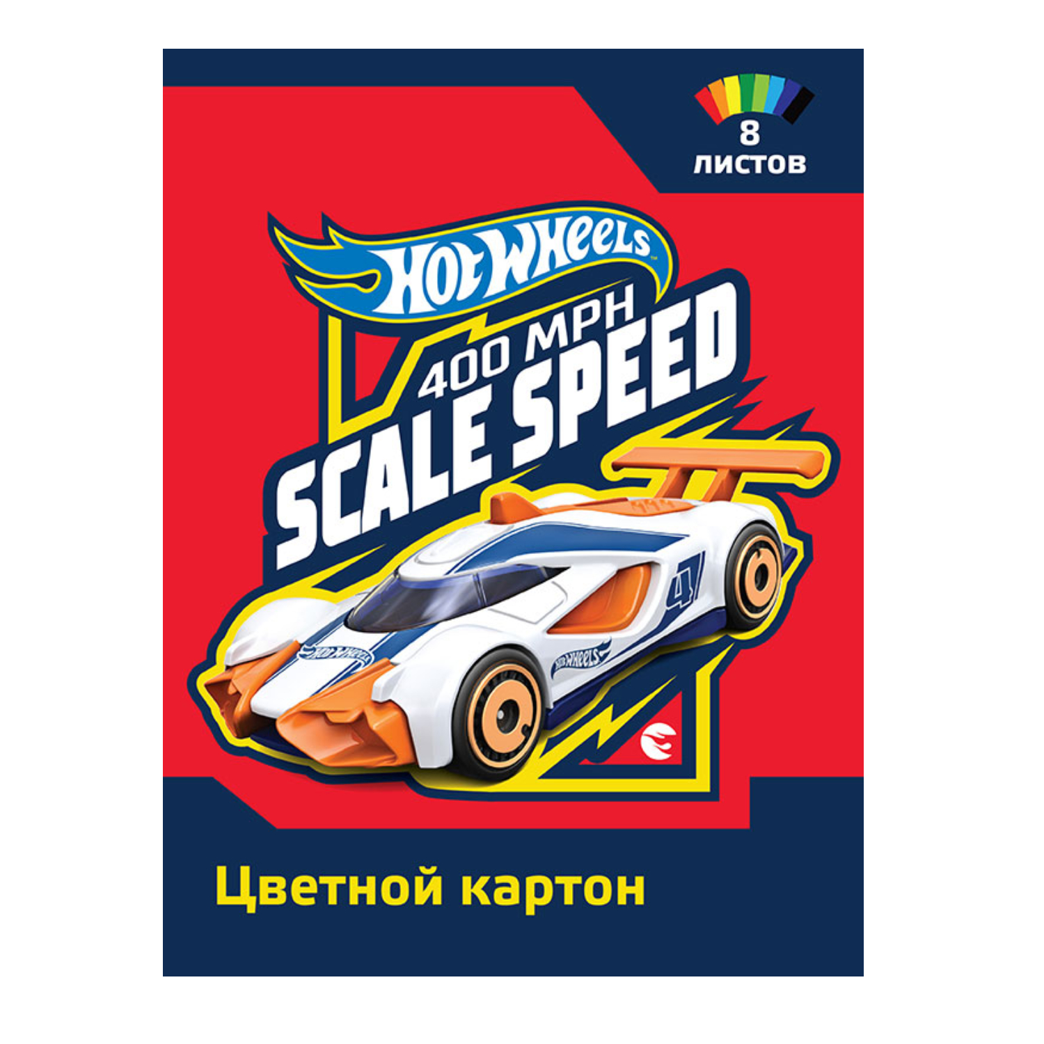 Цветной картон PRIORITY 8 лист. - фото 1