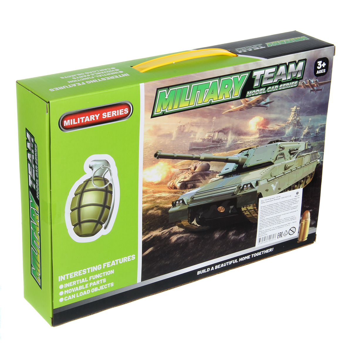 Игровой набор Veld Co 135144 - фото 7