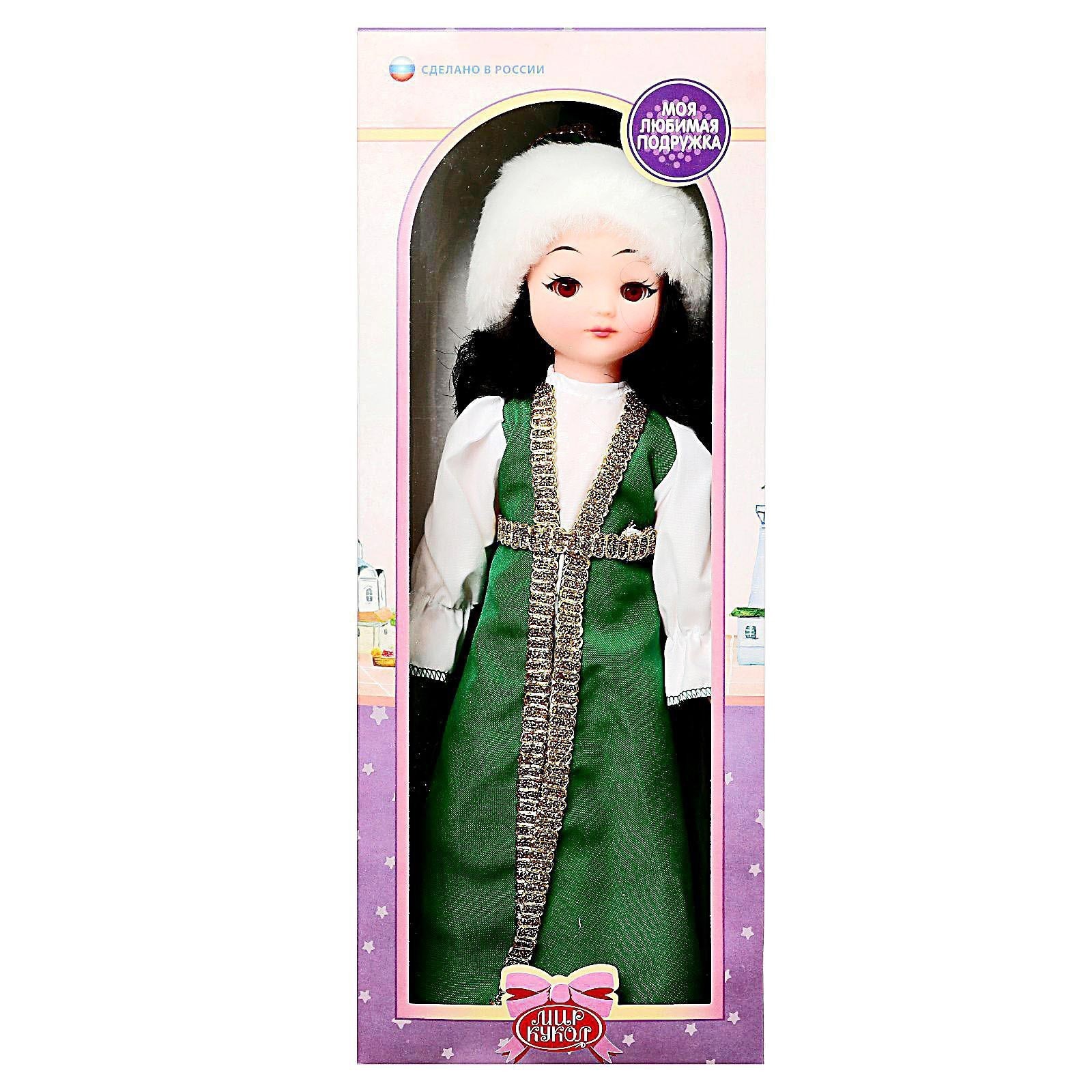 Кукла классическая Sima-Land 2521525 - фото 3