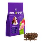 Корм для собак Pet-a-Pet 1кг мелких пород с чувствительным пищеварением с индейкой