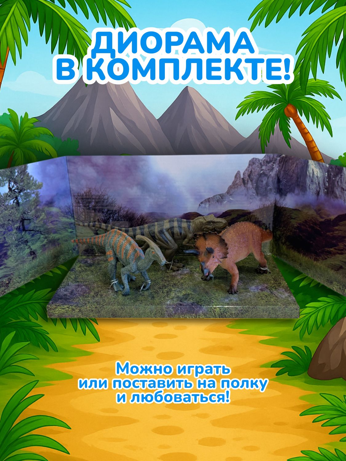 Фигурка KONIK - фото 6