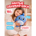 Мягкая игрушка Magic Stories Мяч Дельфин