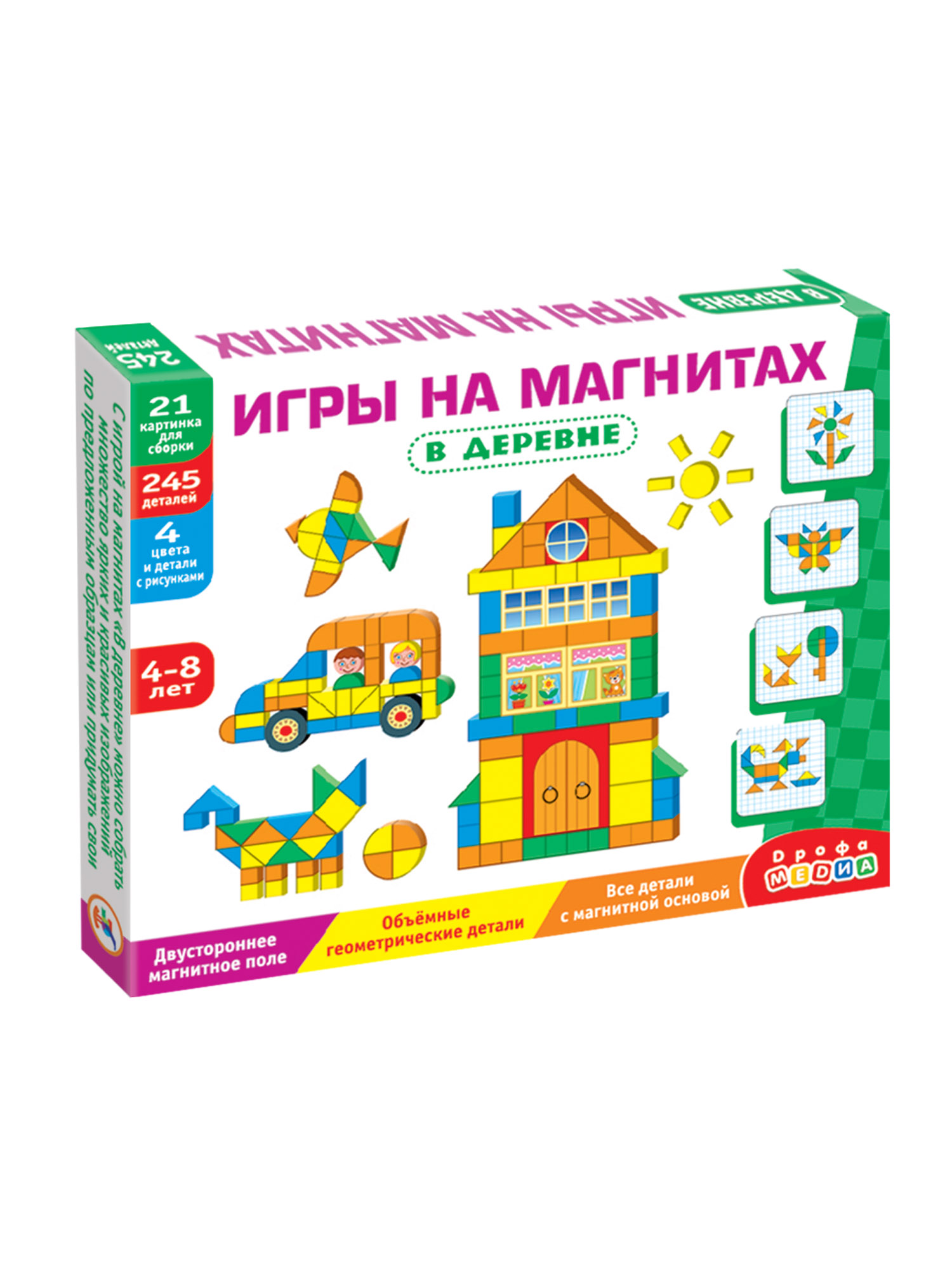 Магнитная мозаика Дрофа-Медиа В деревне - фото 10