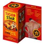 Бальзам-крем для тела Спецмазь Tigerstar тигровая 70г