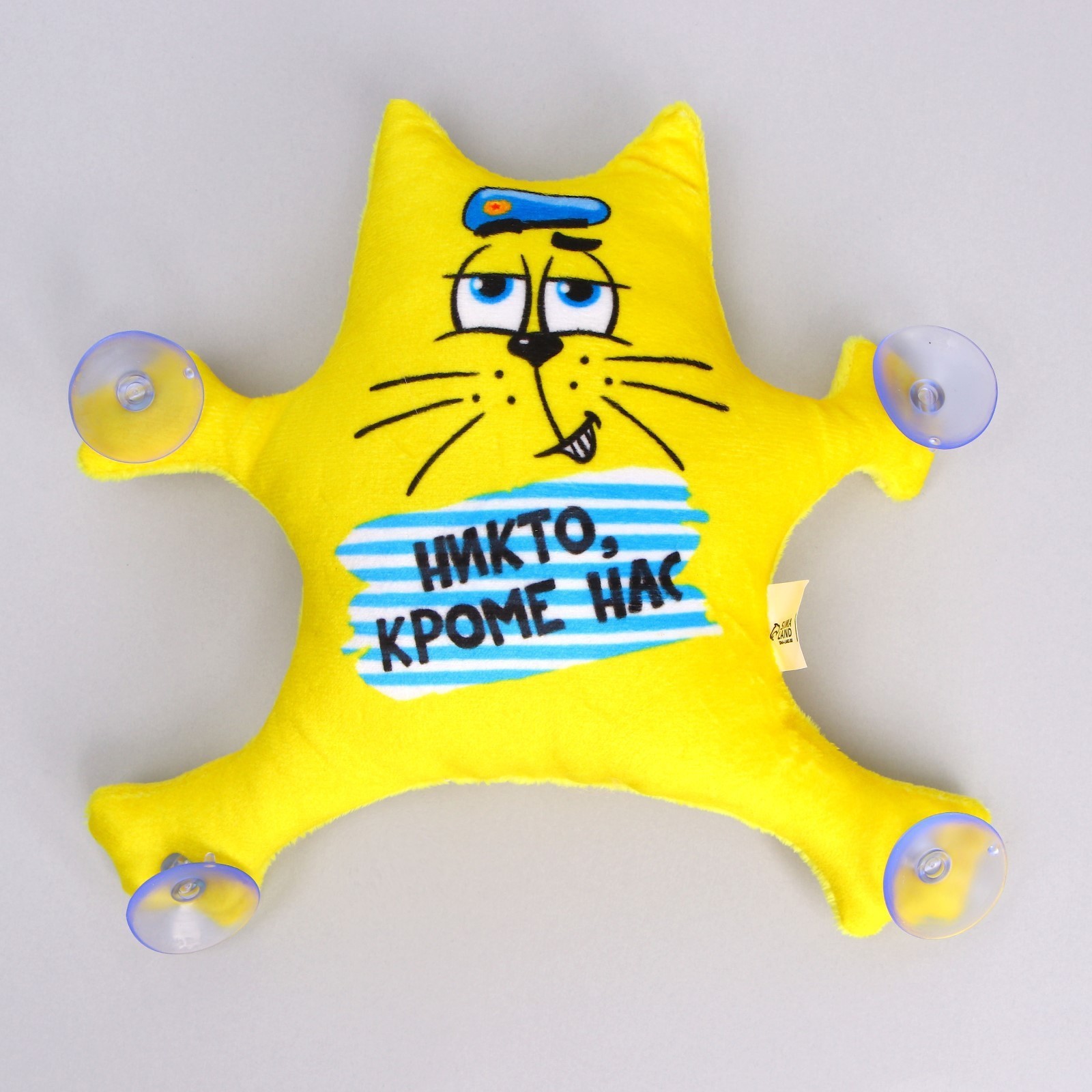 Подушка автомобильная Milo Toys Никто кроме нас - фото 3