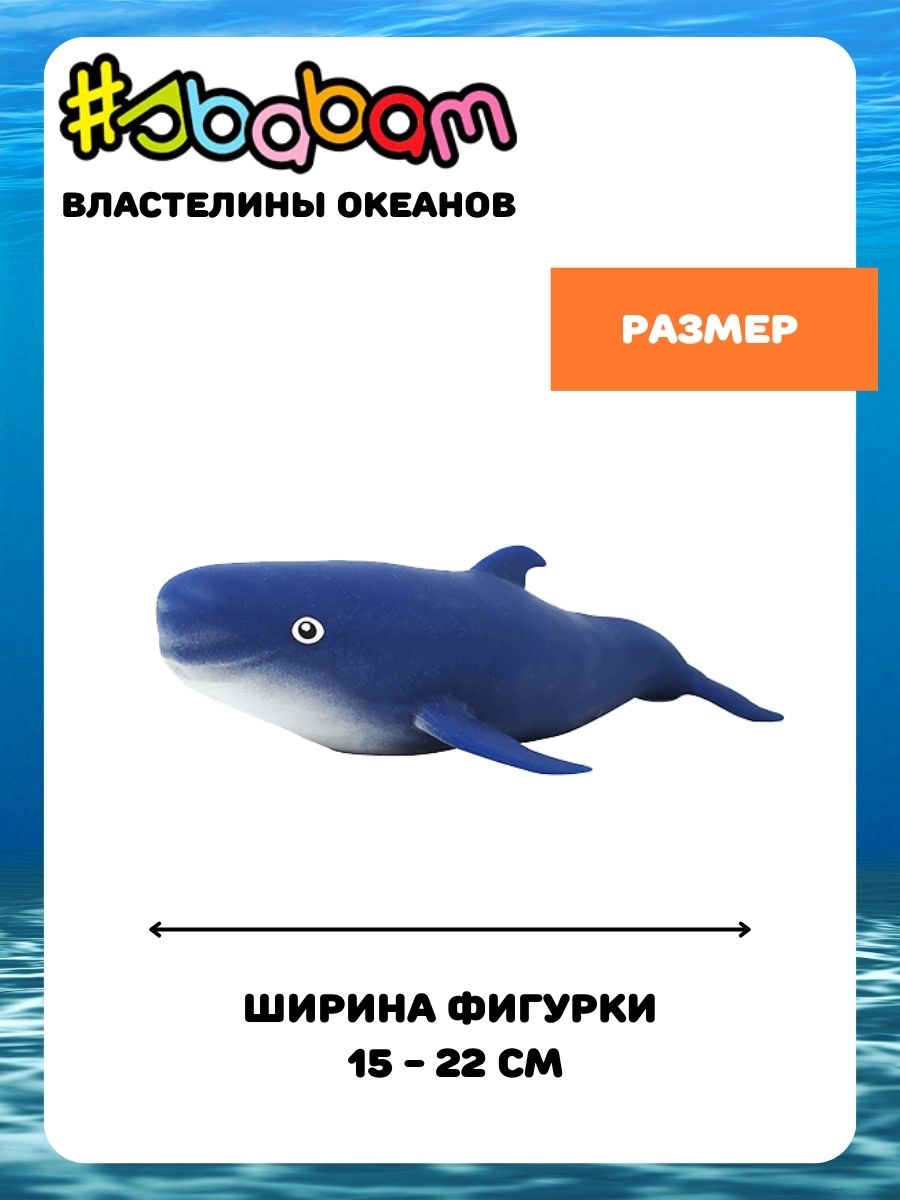 Игрушка-антистресс Sbabam - фото 5